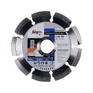 Алмазный отрезной диск FUBAG Universal Pro D115 мм/ 22.2 мм в Воронеже фото