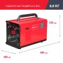 FUBAG Сварочный полуавтомат IRMIG 200 SYN с горелкой 250 А 3 м в комплекте в Воронеже фото