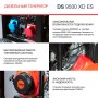 FUBAG Дизельный генератор (одно- и трехфазный) с электростартером DS 9500 XD ES в Воронеже фото