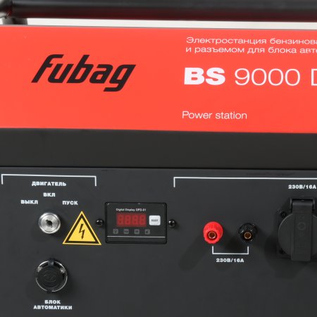 FUBAG Бензиновый генератор (трехфазный) с электростартером и коннектором автоматики BS 9000 DA ES в Воронеже фото