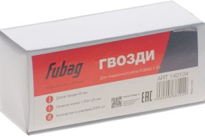FUBAG Гвозди для F50 (1.05*1.25, 45 мм, 5000 шт) в Воронеже фото