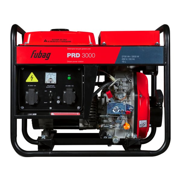 Дизельный генератор FUBAG PRD 3000 в Воронеже фото