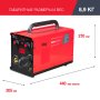Полуавтомат сварочный FUBAG IRMIG 180 SYN с горелкой 250 А 3 м в комплекте в Воронеже фото