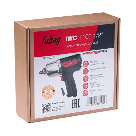 FUBAG Пневмогайковерт ударный IWC 1100 1/2 дюйма в Воронеже фото
