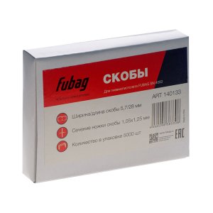 FUBAG Скобы для SN4050 (1.05x1.25мм, 5.7x28.0, 5000 шт) в Воронеже фото