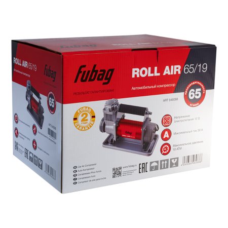 Автомобильный компрессор FUBAG Roll Air 65/19 в Воронеже фото