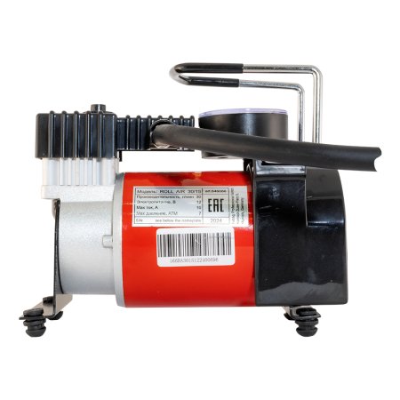 Автомобильный компрессор FUBAG Roll Air 30/15 в Воронеже фото