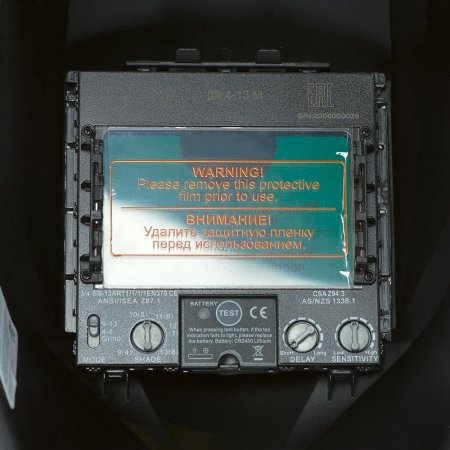 Маска сварщика Хамелеон FUBAG IR 4-13R M в Воронеже фото