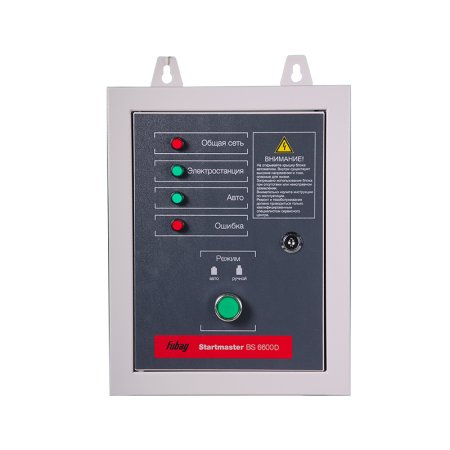 Блок автоматики FUBAG Startmaster BS 6600 D. Трехфазный. в Воронеже фото