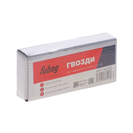 FUBAG Гвозди для F30, F50 (1.05х1.25, 25мм, 5000 шт) в Воронеже фото
