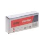FUBAG Гвозди для F30, F50 (1.05х1.25, 25мм, 5000 шт) в Воронеже фото