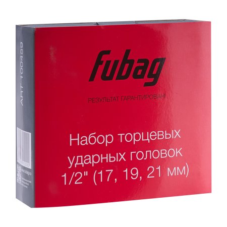 FUBAG Набор торцевых ударных головок 1/2 дюйма 17 19 21 мм в Воронеже фото