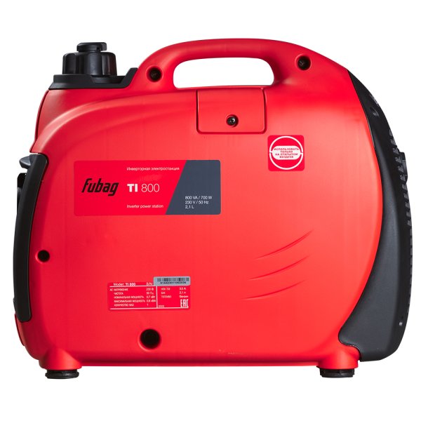 Инверторный генератор FUBAG TI 800 + Моторное масло FUBAG Extra в ПОДАРОК в Воронеже фото