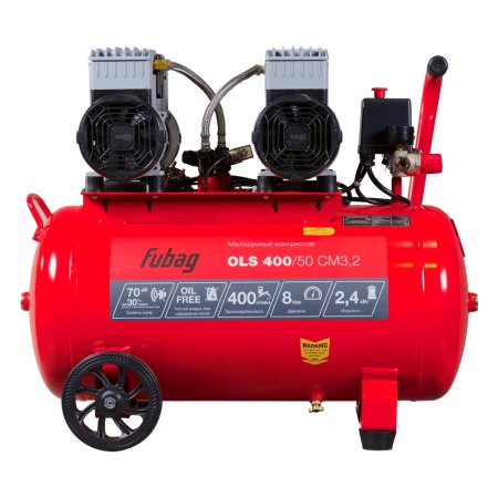 Компрессор воздушный безмасляный малошумный FUBAG OLS 400/50 CM3.2 в Воронеже фото