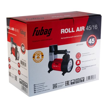 Автомобильный компрессор FUBAG Roll Air 45/16 в Воронеже фото