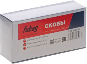 FUBAG Скоба для S1216 (12.9*10 мм, 5000 шт) в Воронеже фото