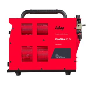 FUBAG Аппарат плазменной резки Plasma 50 Air  + Горелка для плазмореза FB P40 6m + Защитный колпак для FB P40 AIR (2 шт.) в Воронеже фото