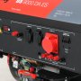 FUBAG Бензиновый генератор (трехфазный) с электростартером и коннектором автоматики BS 9000 DA ES в Воронеже фото