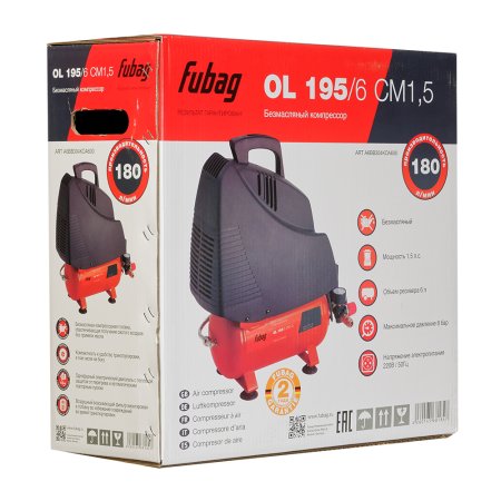 Компрессор воздушный безмасляный FUBAG OL 195/6 CM1.5 в Воронеже фото