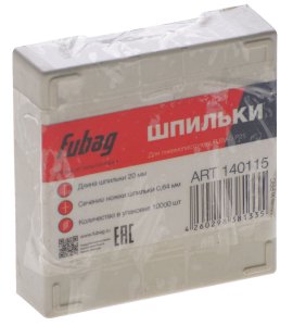 FUBAG Шпильки для P25 (0.64, 20 мм, 10000 шт) в Воронеже фото