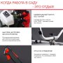 FUBAG Бензиновый триммер FPT 43 + Триммерная леска сечение витой квадрат L 130 м * 2.4 мм в ПОДАРОК в Воронеже фото