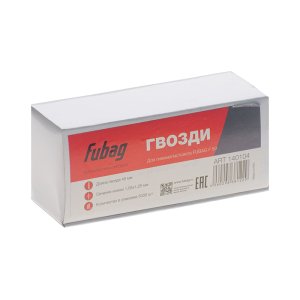 FUBAG Гвозди для F50 (1.05*1.25, 45 мм, 5000 шт) в Воронеже фото