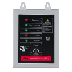 FUBAG Блок автоматики Startmaster DS 25000 D (400V) для дизельных электростанций (DS 7000 DA ES DS 14000 DA  ES). Трехфазный. в Воронеже фото