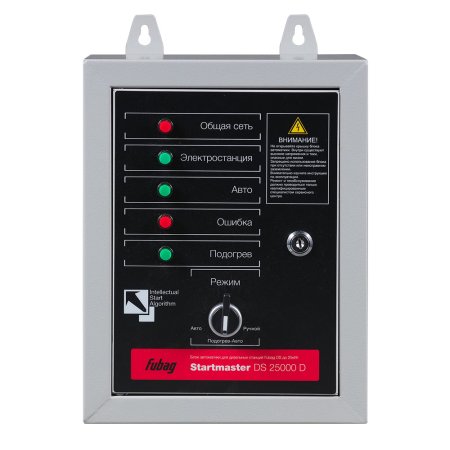 FUBAG Блок автоматики Startmaster DS 25000 D (400V) для дизельных электростанций (DS 7000 DA ES DS 14000 DA  ES). Трехфазный. в Воронеже фото