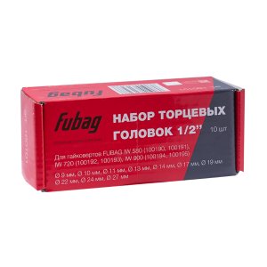 FUBAG Набор торцевых головок 1/2 дюйма, 10 шт. для гайковертов IW 580, IW 720, IW 900 (9-10-11-13-14-17-19-22-24-27 мм.), картонная коробка в Воронеже фото