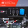FUBAG Бензиновый генератор с электростартером и коннектором автоматики BS 6600 A ES в Воронеже фото