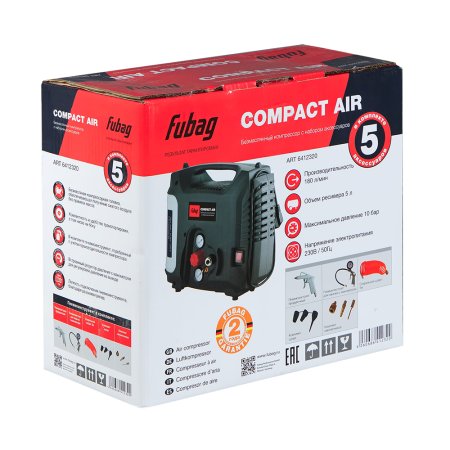 Компрессорный набор FUBAG Compact Air безмасляный компрессор + 5 предметов в Воронеже фото