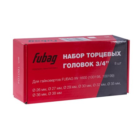 FUBAG Набор торцевых головок 3/4 дюйма, 8 шт. для гайковертов IW 1600 (26-27-29-30-32-35-36-38 мм.), картонная коробка в Воронеже фото