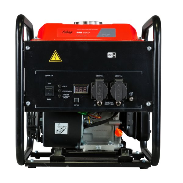 Инверторный генератор FUBAG PRI 5500 открытого типа в Воронеже фото
