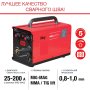 FUBAG Сварочный полуавтомат IRMIG 200 SYN с горелкой 250 А 3 м в комплекте в Воронеже фото