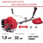 FUBAG Бензиновый триммер FPT 33 + Триммерная леска сечение витой квадрат L 130 м * 2.4 мм в ПОДАРОК в Воронеже фото