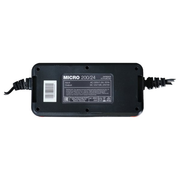 Зарядное устройство FUBAG MICRO 200/24 в Воронеже фото