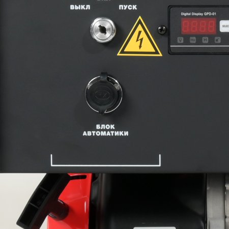 Бензиновый генератор FUBAG BS 9000 A ES с электростартером и коннектором автоматики в Воронеже фото