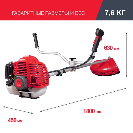 FUBAG Бензиновый триммер FPT 33 + Триммерная леска сечение витой квадрат L 130 м * 2.4 мм в ПОДАРОК в Воронеже фото