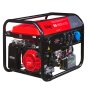 Бензиновый генератор FUBAG BS 6600 A ES с электростартером и коннектором автоматики в Воронеже фото