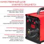 FUBAG Сварочный полуавтомат IRMIG 140 SYN с горелкой 150 А 3 м в комплекте в Воронеже фото