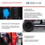 FUBAG Дизельный генератор с электростартером и коннектором автоматики DS 6500 A ES в Воронеже фото