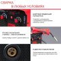 Полуавтомат сварочный FUBAG IRMIG 180 SYN с горелкой 250 А 3 м в комплекте в Воронеже фото