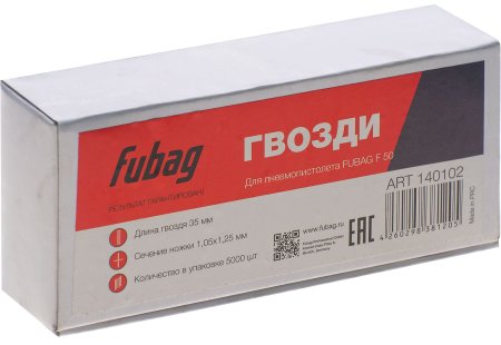 FUBAG Гвозди для F50 (1.05*1.25, 35 мм, 5000 шт) в Воронеже фото