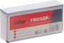 FUBAG Гвозди для F30 (F50 (1.05*1.25, 30 мм, 5000 шт) в Воронеже фото
