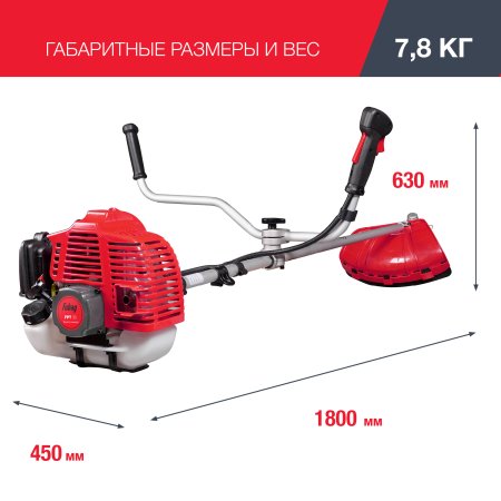 FUBAG Бензиновый триммер FPT 33R + Триммерная леска сечение витой квадрат L 130 м * 2.4 мм в ПОДАРОК в Воронеже фото