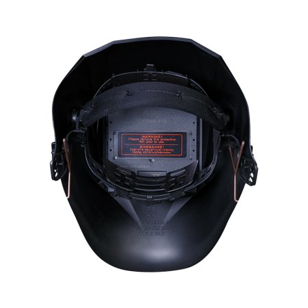  Маска сварщика Хамелеон FUBAG IR 9-13C S в Воронеже фото