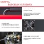 Полуавтомат сварочный FUBAG IRMIG 180 SYN с горелкой 250 А 3 м в комплекте в Воронеже фото