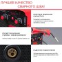 FUBAG Сварочный полуавтомат IRMIG 200 SYN с горелкой 250 А 3 м в комплекте в Воронеже фото