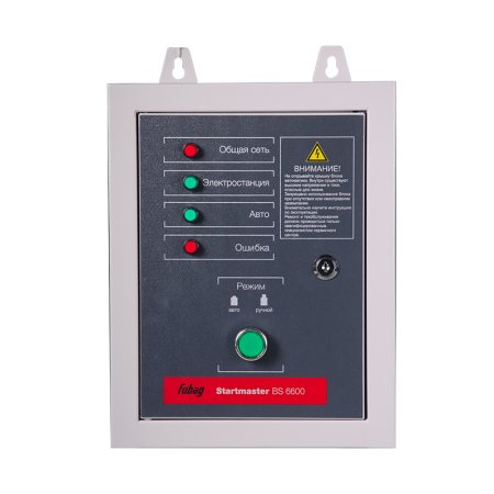 FUBAG Блок автоматики Startmaster BS 6600 (230V) двухрежимный для бензиновых станций. Однофазный. в Воронеже фото