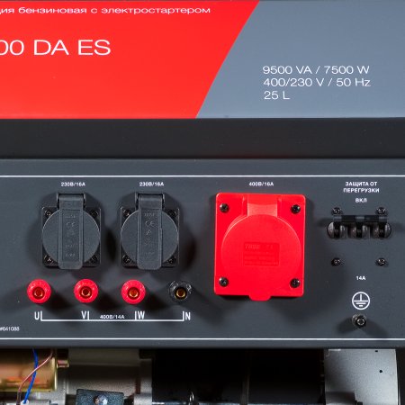 Бензиновый генератор FUBAG BS 8000 DA ES (трехфазный) с электростартером и коннектором автоматики в Воронеже фото